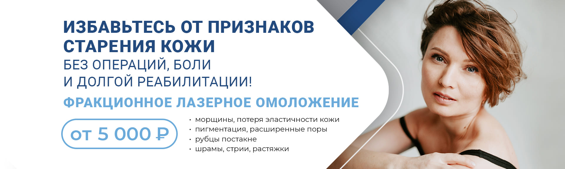 Многопрофильная медицинская клиника ЕвроМедика | Лечение, диагностика, УЗИ,  анализы