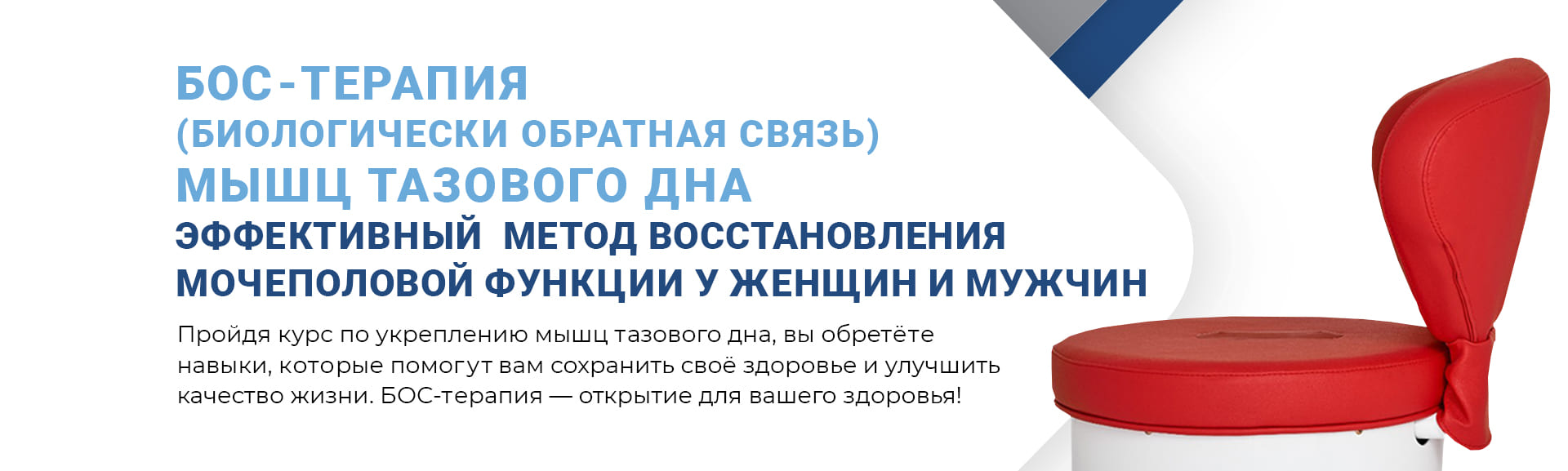 Многопрофильная медицинская клиника ЕвроМедика | Лечение, диагностика, УЗИ,  анализы